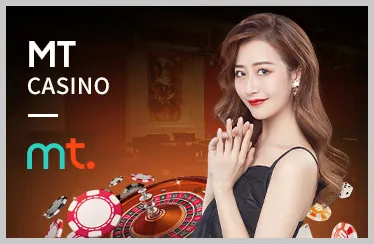 Xổ số và Lô đề 77ball